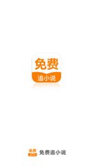 爱游戏app登录